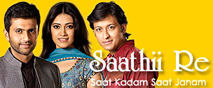 Saathi Re Serial On Star One